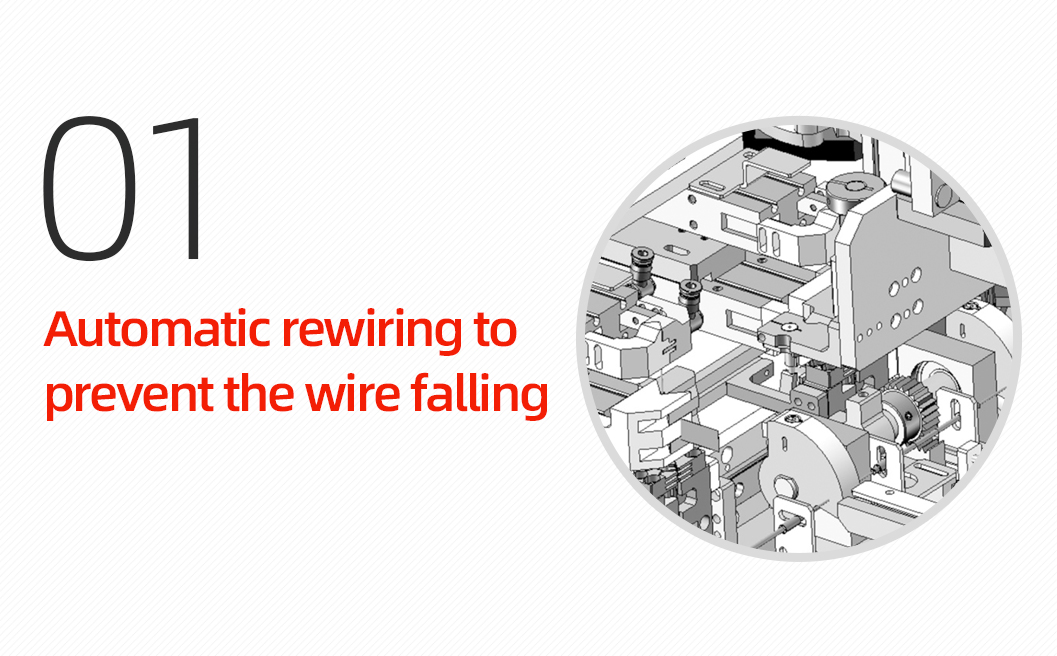 LC自动穿零件设备详情图_02