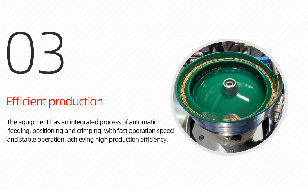 麻花针压接机详情页_04