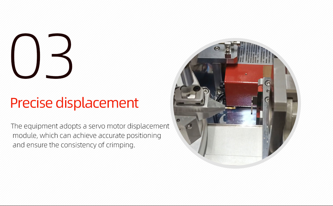 麻花针导线压接机详情页_02_04