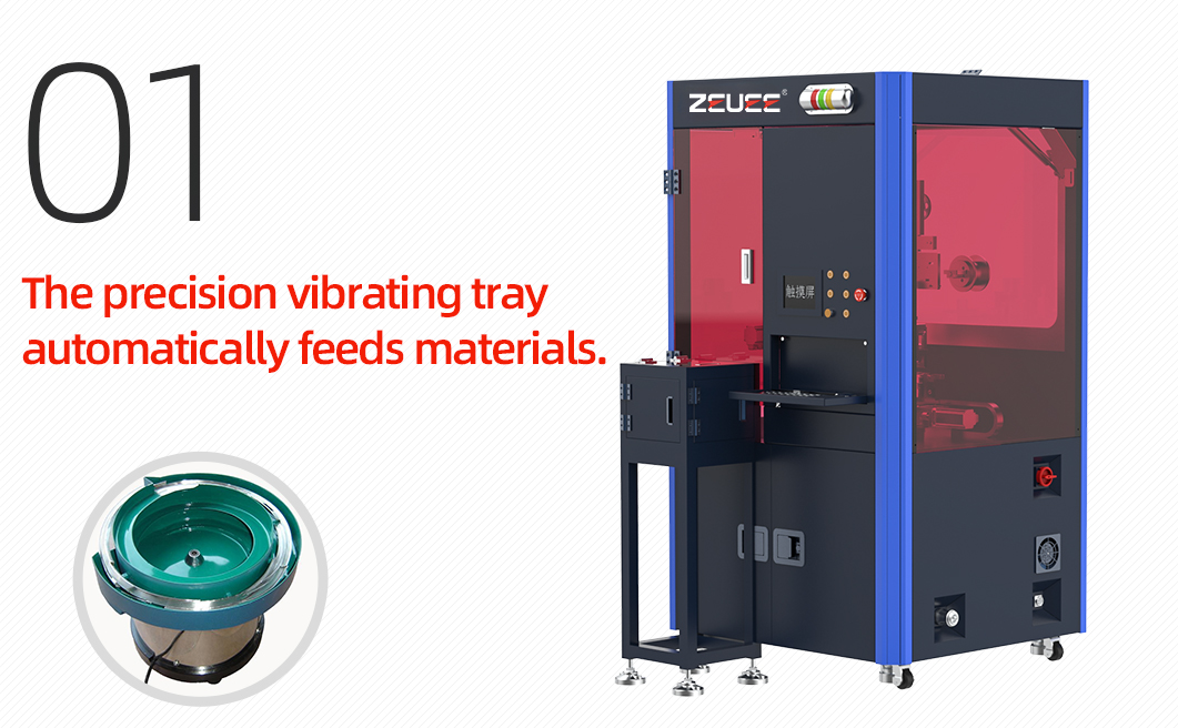 刷式针自动组装机详情页_02