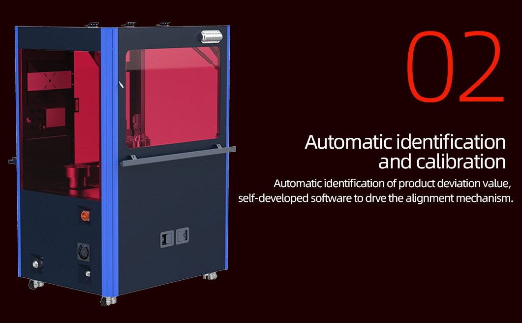 麻花针检测校位机详情页_03