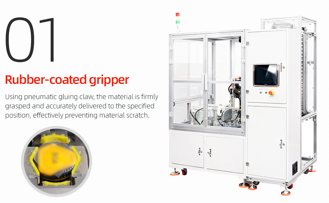 旋转扣自动组装包装机详情图_02_02