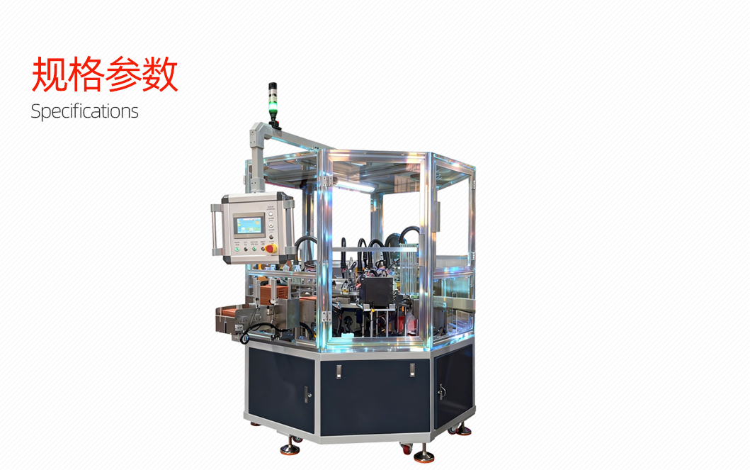 玩具自动组装机详情页_06