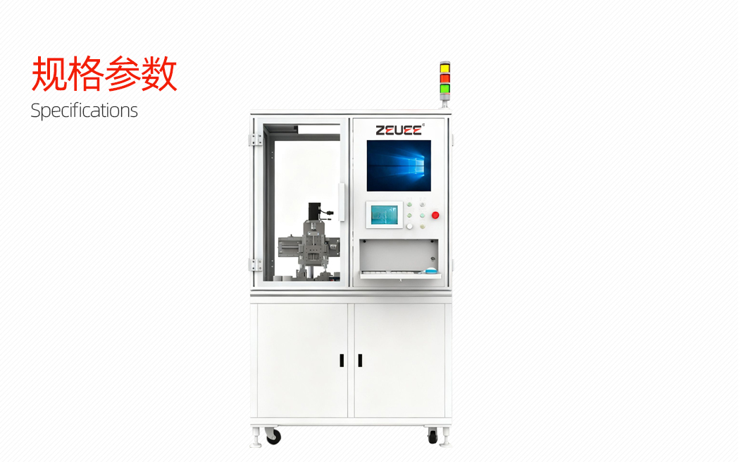 单头插孔插拔力测试机详情页_01_06