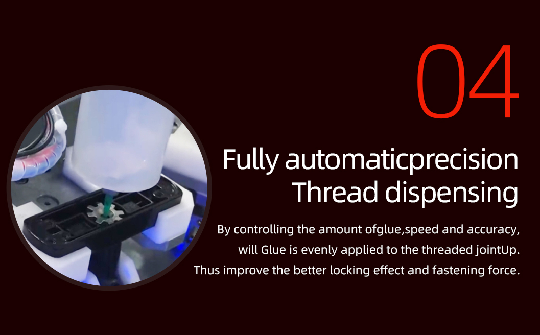 门窗执手组装机详情图_05