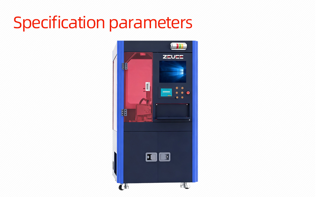 矩形接插件折弯机详情图_06