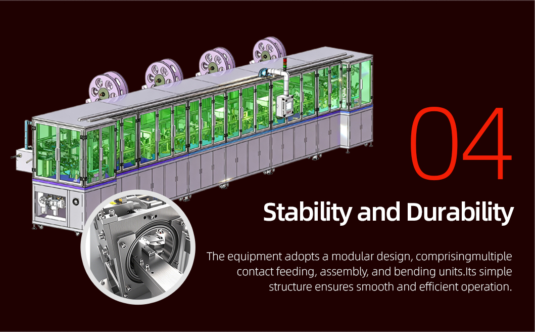 汽车连接器自动组装折弯机_05
