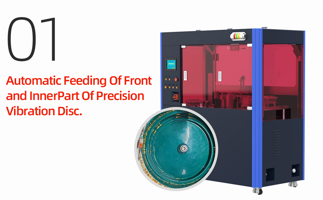 线簧孔穿丝机详情页_02