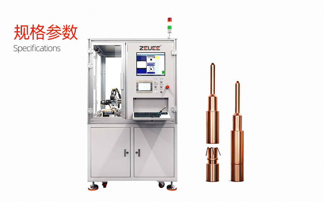 单头插孔插拔力测试机详情页_02_06