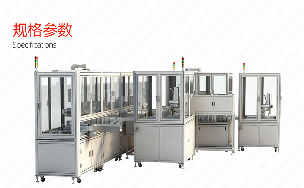 扫地机器人右轮组装机详情图-恢复的_06