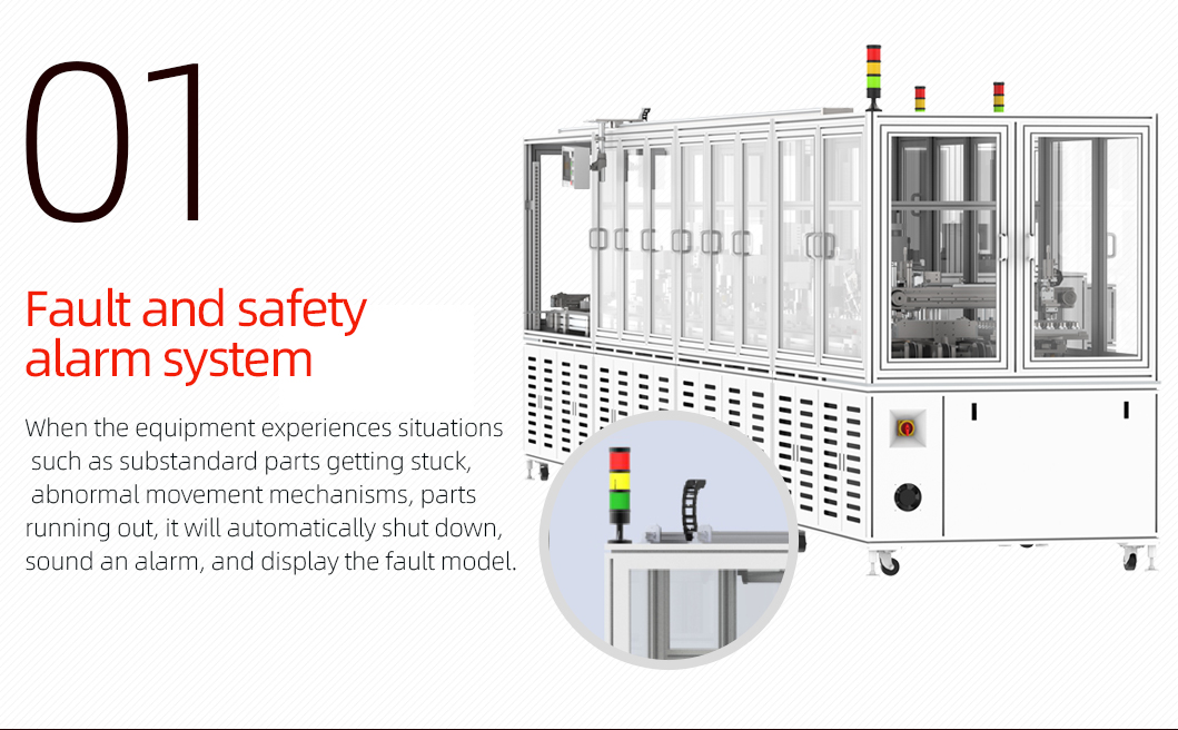 扫地机器人主刷自动组装机详情页_02