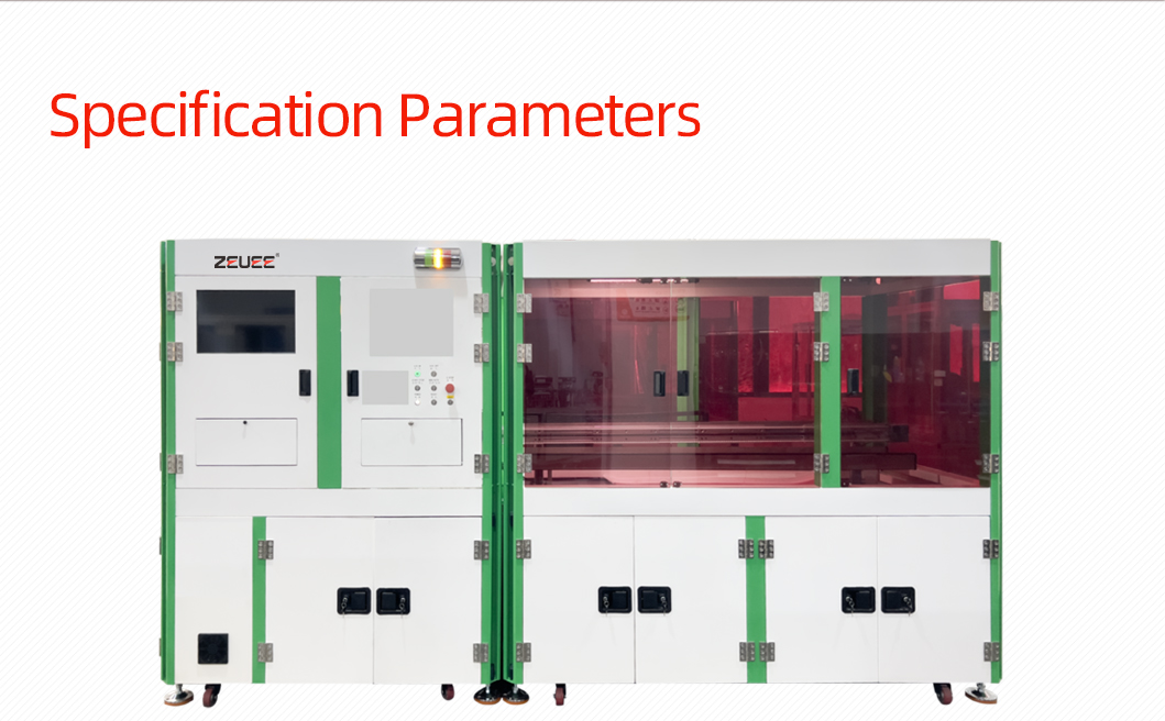 麻花针导线激光剥线自动压接机_06