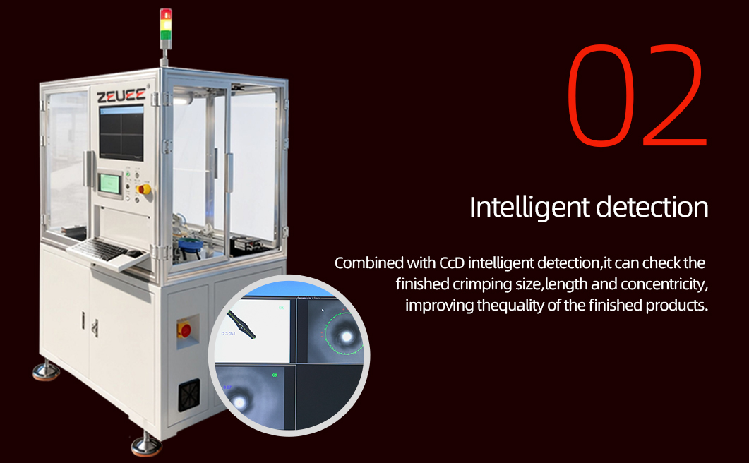 麻花针压接机详情页_03