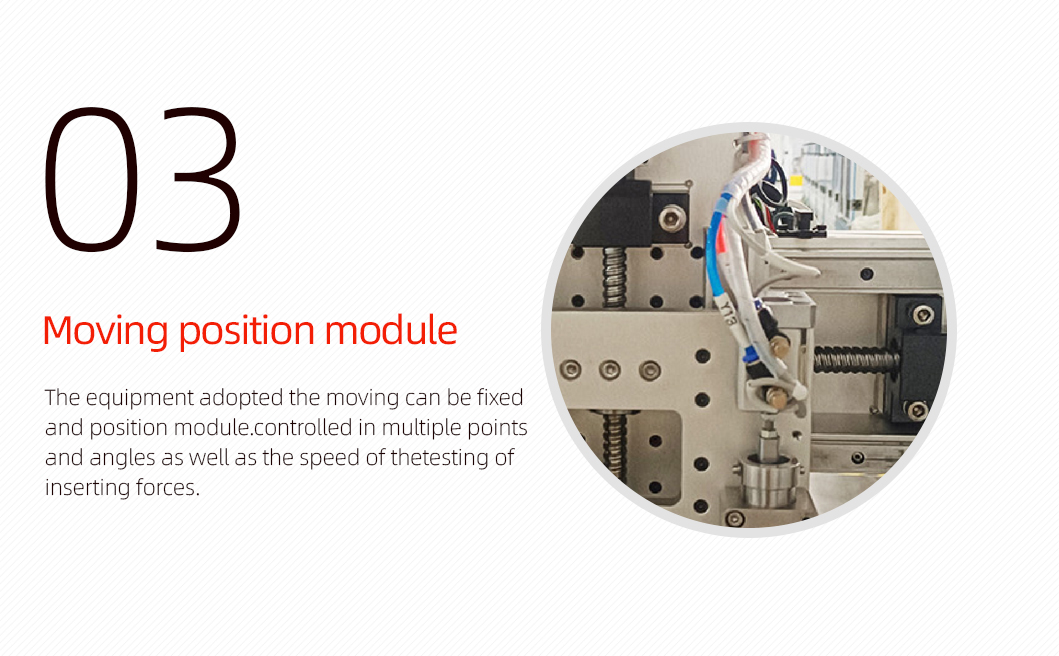 单头插孔插拔力测试机详情页_04