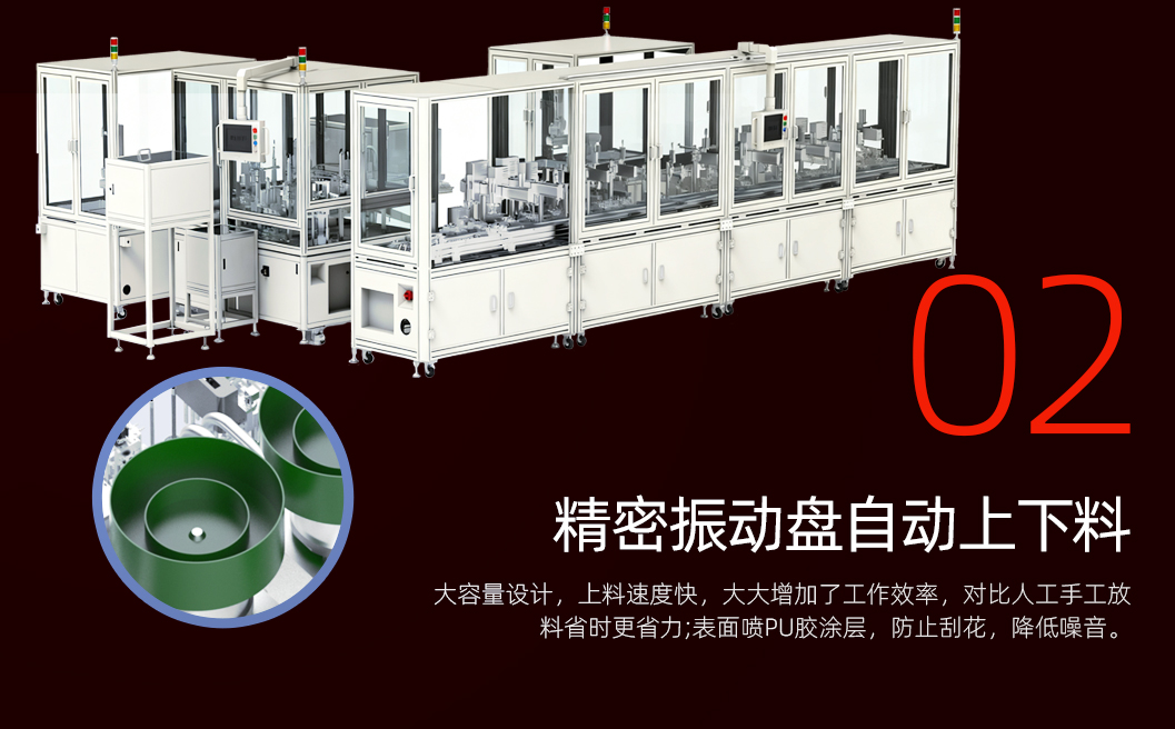 扫地机器人右轮组装机详情图-恢复的_03