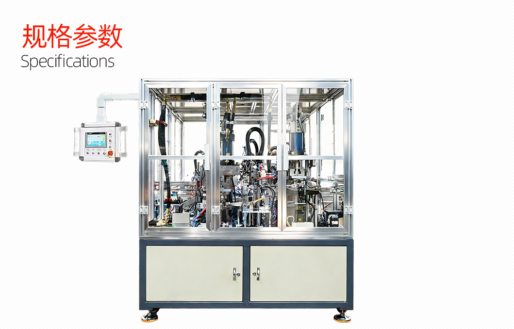 把手自动组装机_06