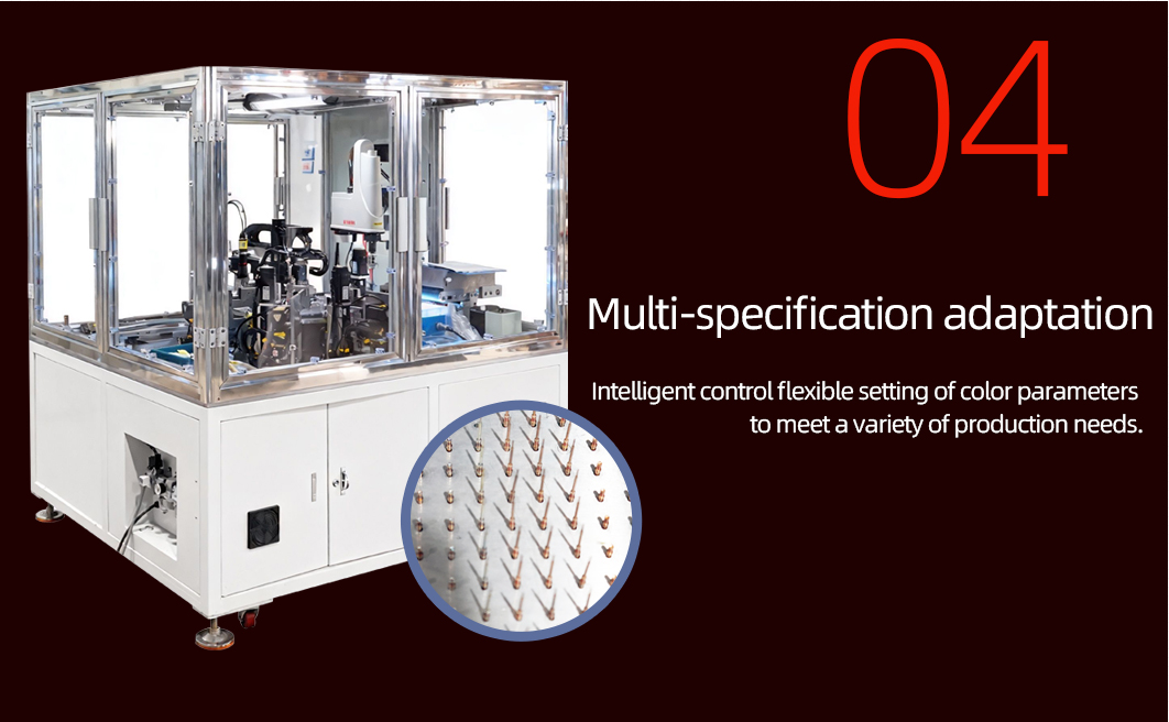 插针插孔色环涂覆机详情图_05