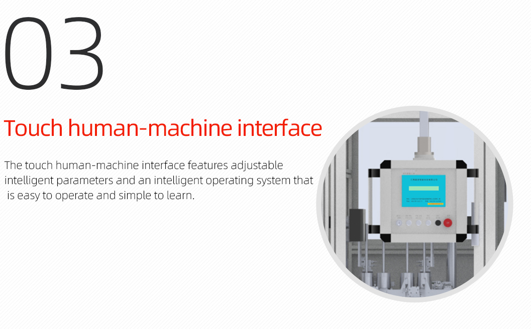 扫地机器人右轮组装机详情图_04
