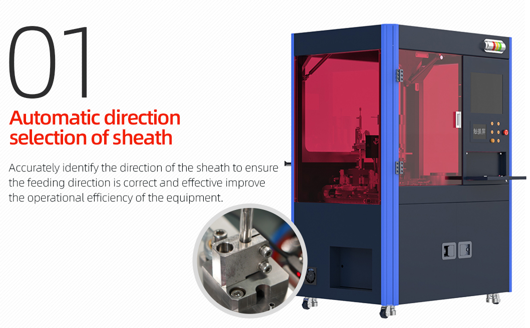插孔护套压接机详情图_01_02