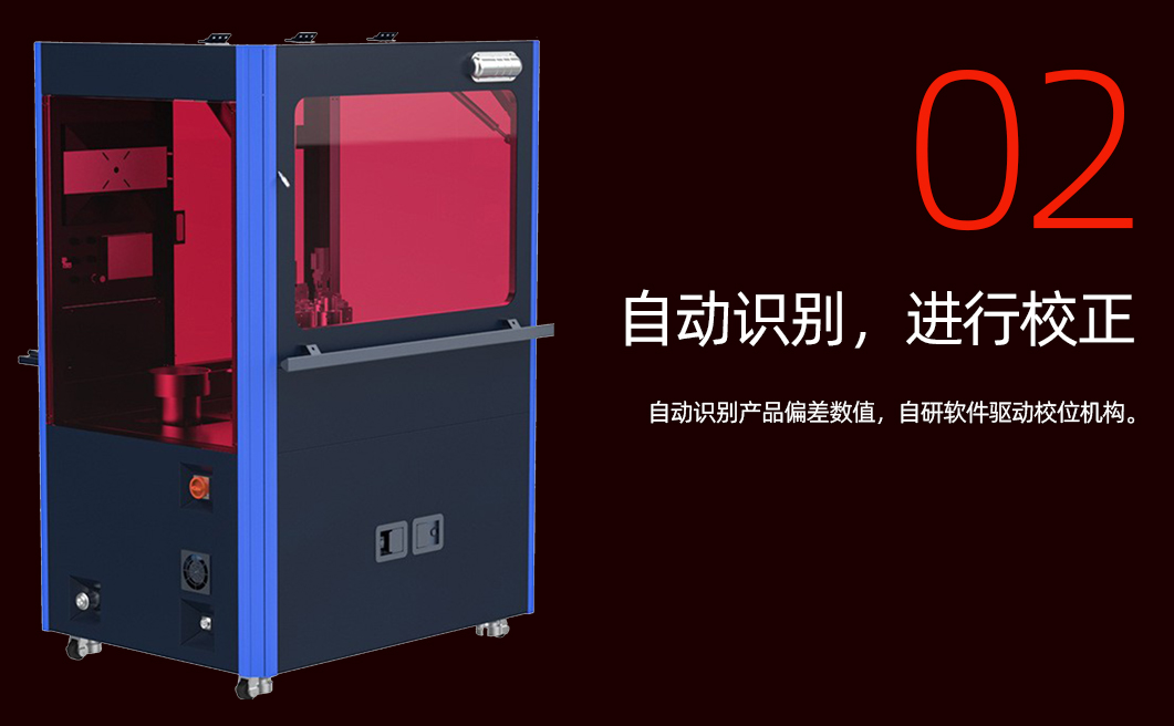 麻花针压接机详情页_06_03