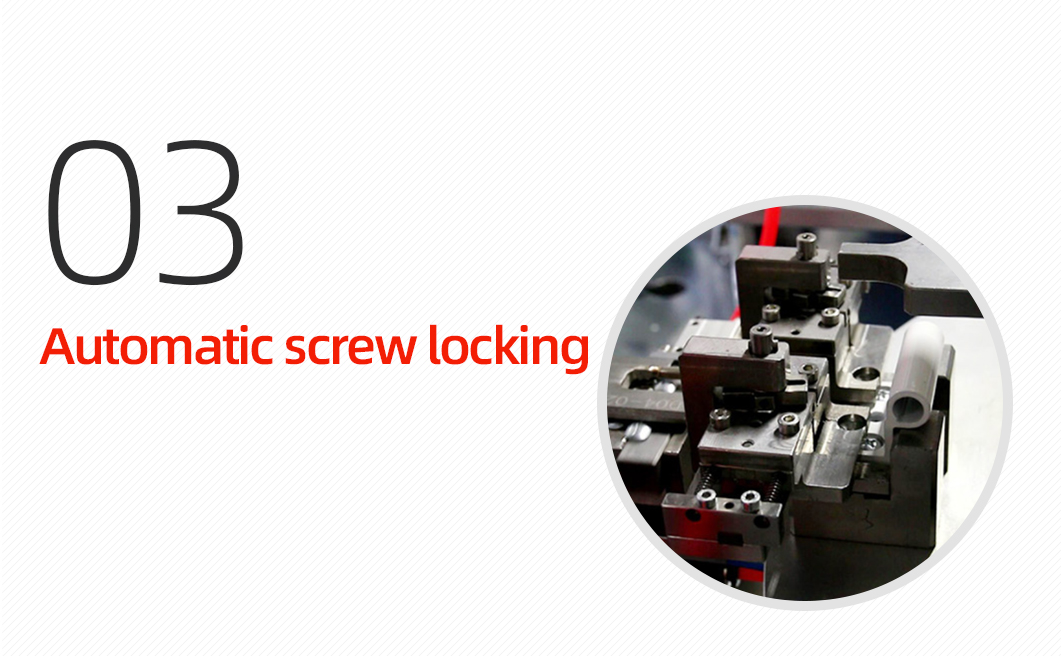 两翼合页自动组装机详情图_02_04