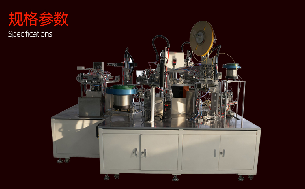 LC自动穿零件设备详情图_06_05