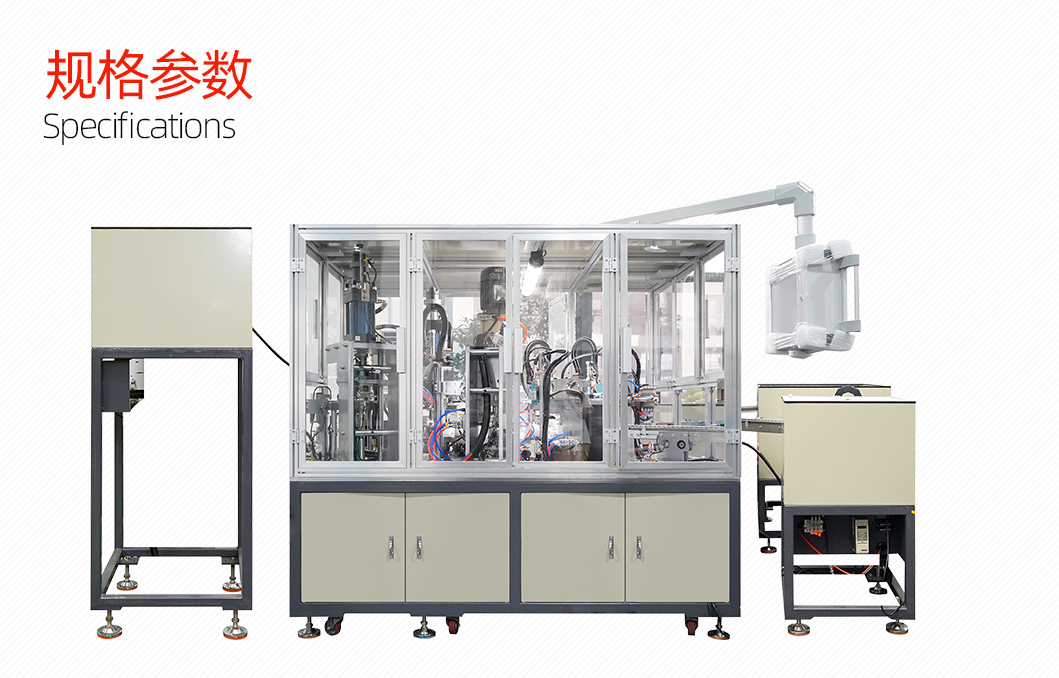 塑钢执手自动组装机_06