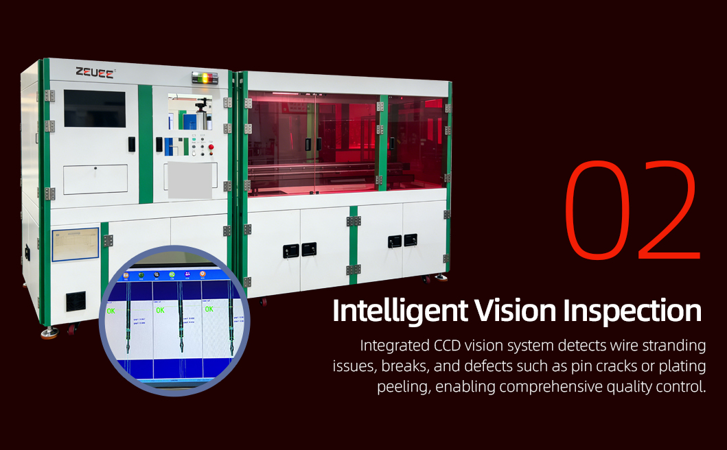 06机线束双双激光剥线切断机_03