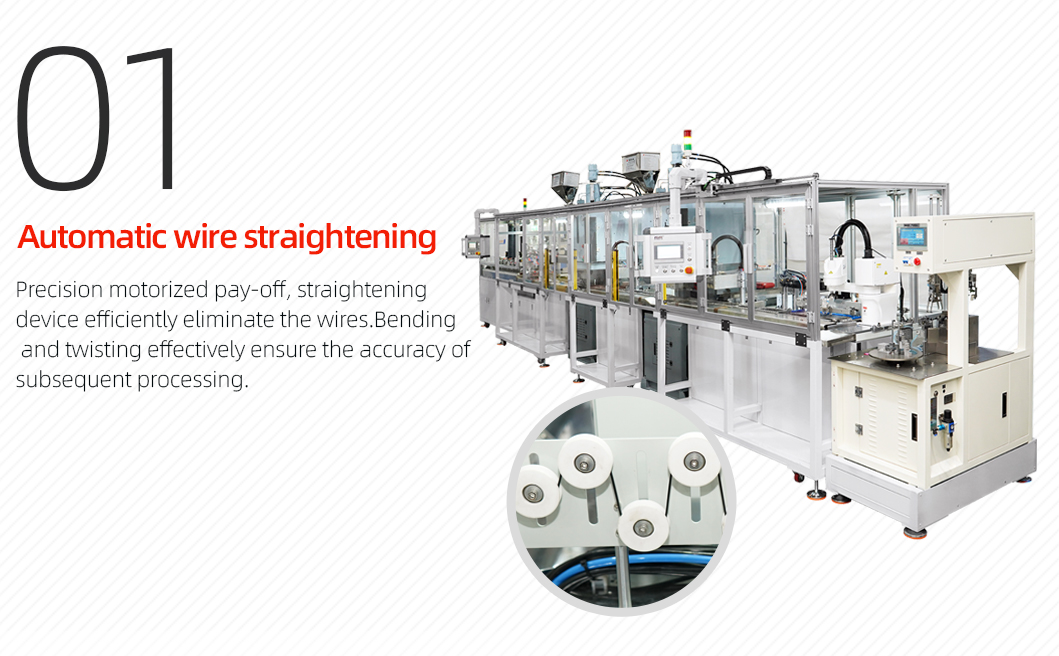 DC线全自动生产线详情图_01_02