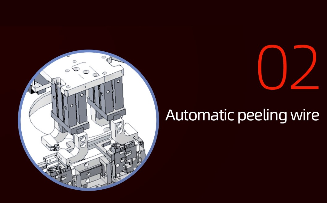 LC自动穿零件设备详情图_03