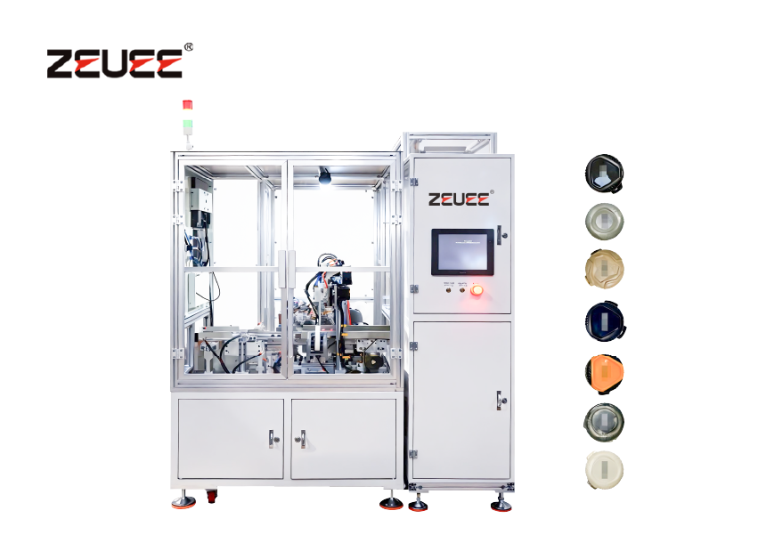 Rotary Buckles Automatic Alignment Packaging Inspection Machine