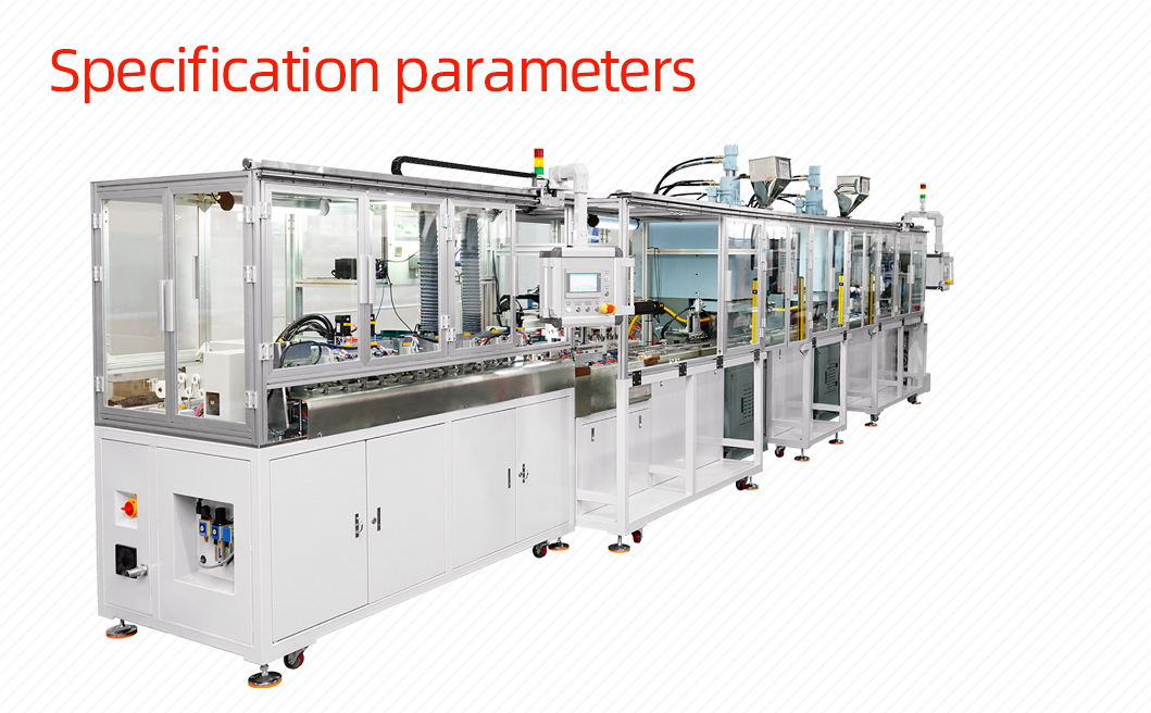 DC线全自动生产线详情图_01_06
