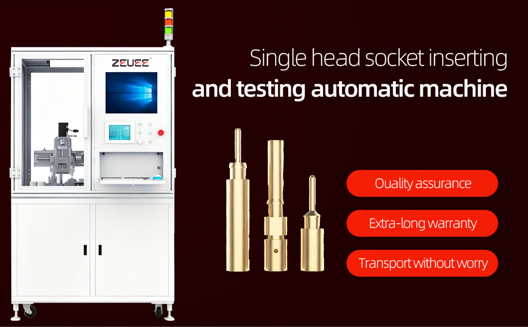 单头插孔插拔力测试机详情页_08_01