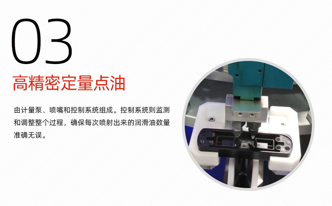 门窗执手组装机详情图_02_04