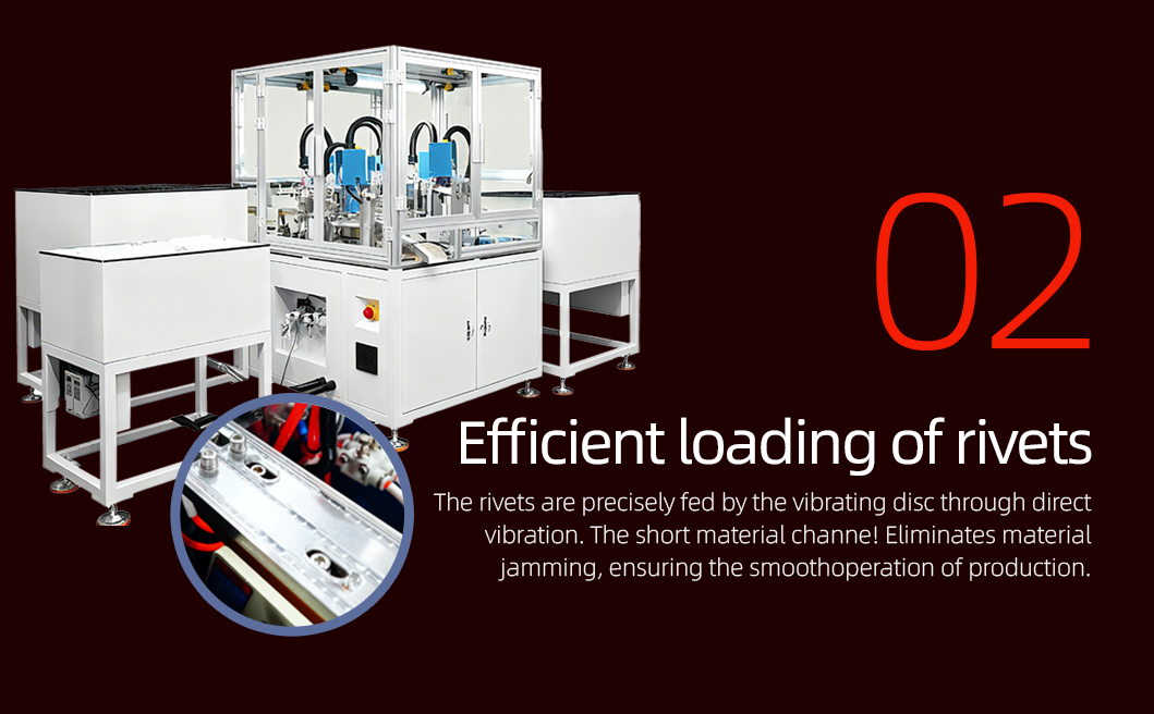 铜件自动组装机详情页_05_03