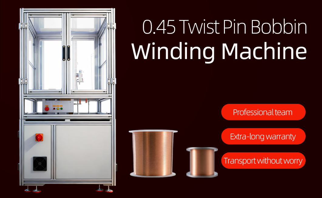 麻花针分线机机详情页_01