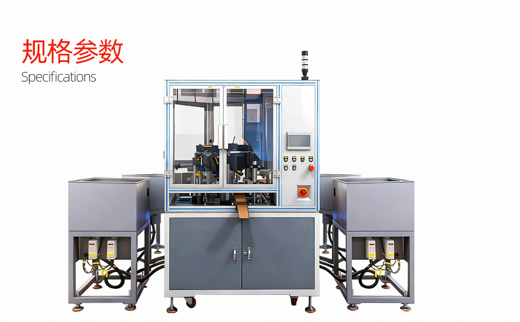 玩具自动组装机1详情页_06