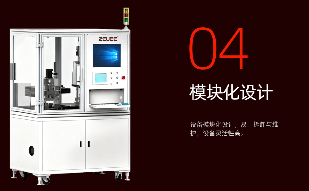 单头插孔插拔力测试机详情页_01_05