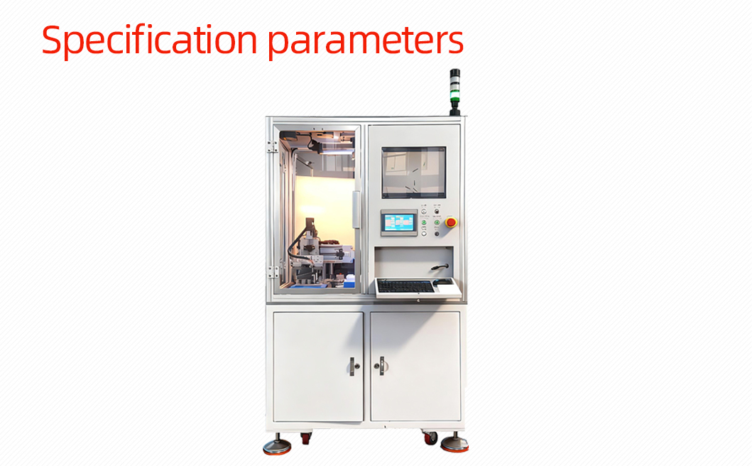 线簧孔插拔力检测机详情页_06
