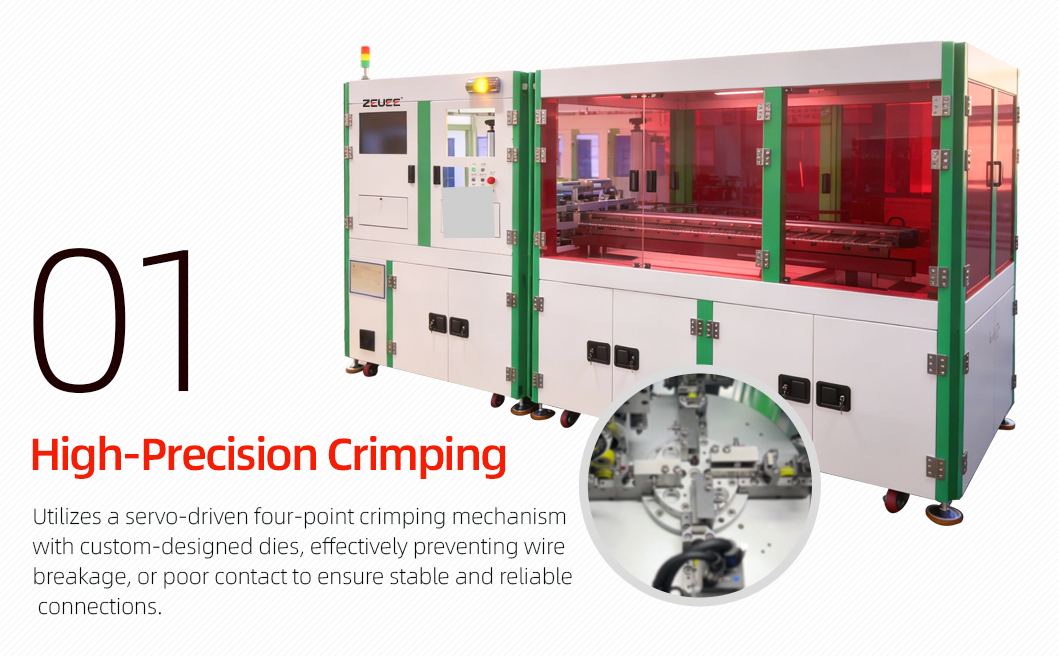 06机线束双双激光剥线切断机_02