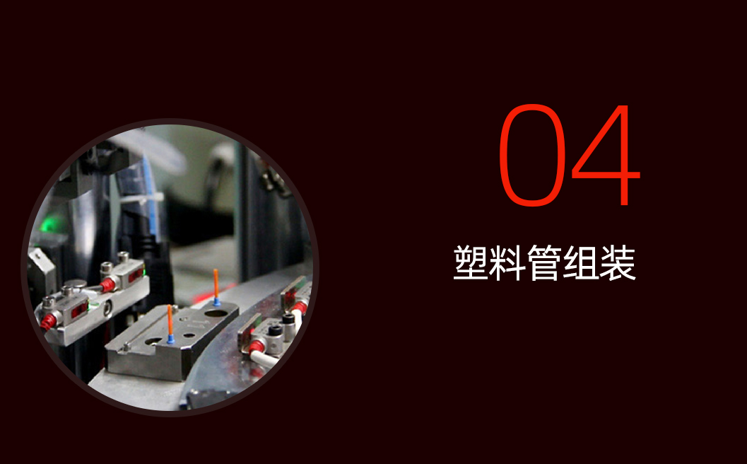 LC光纤连接器_05