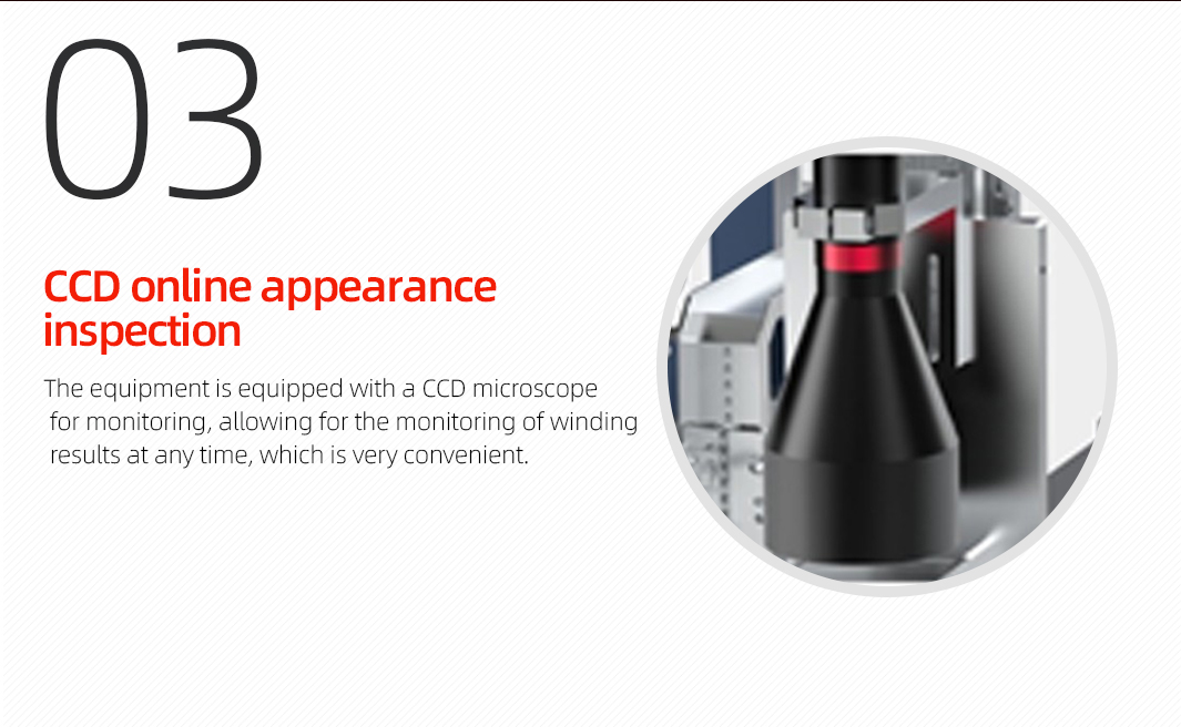 麻花针绞线机详情页_05_04