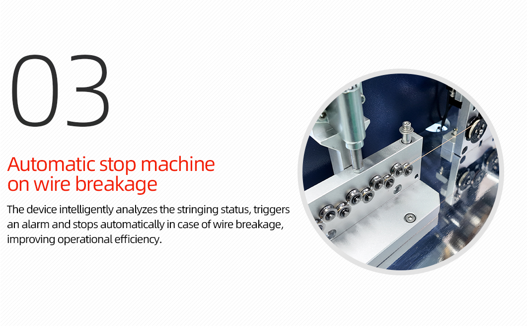 麻花针自动校直机详情页_04