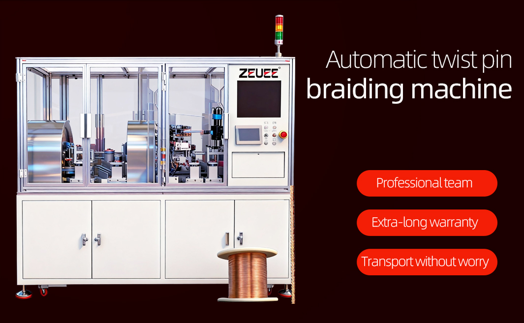 麻花针绞线机详情页_05_01