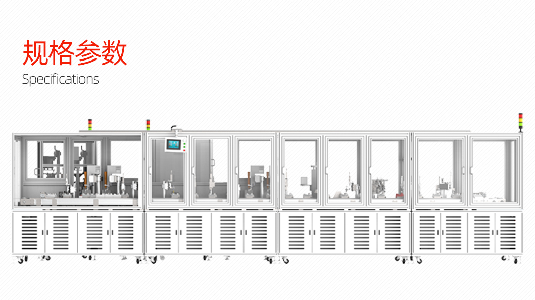 扫地机器人主刷自动组装机详情页_06
