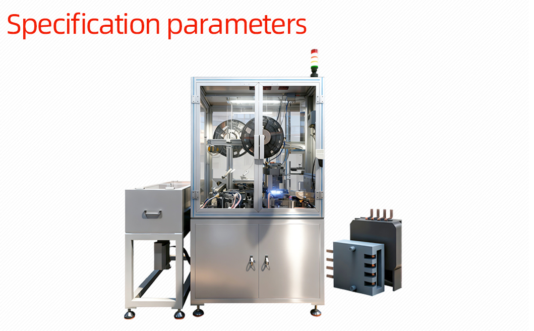 端子连接器组装机详情图_05_06