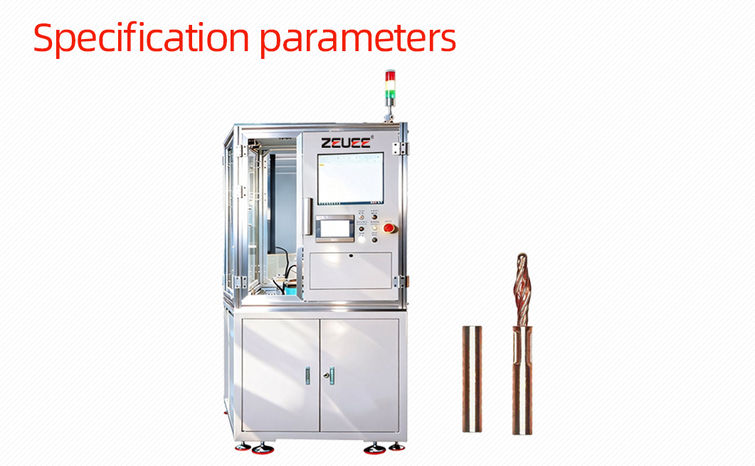 麻花针压接机详情页_06