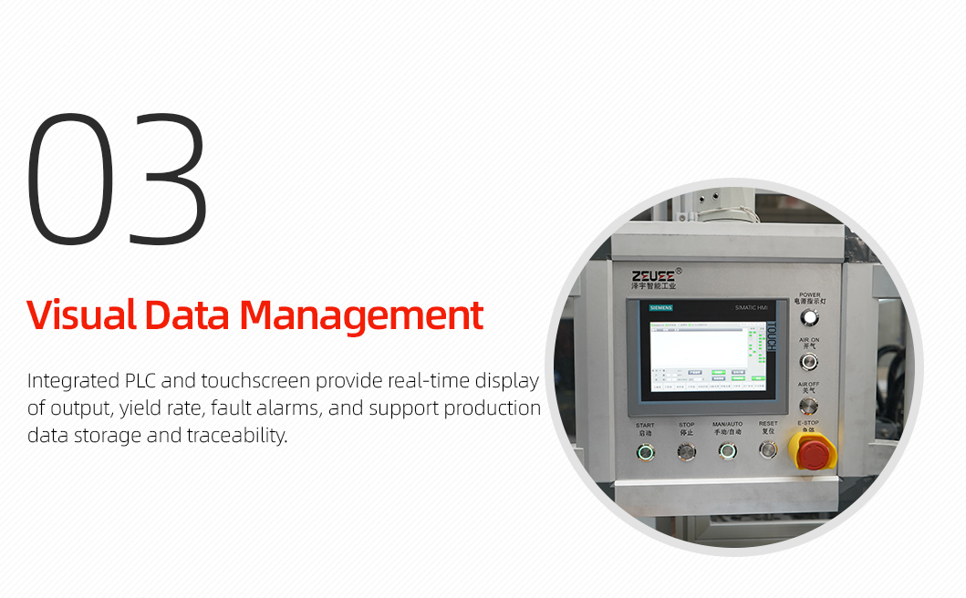 塑钢执手自动组装机_04