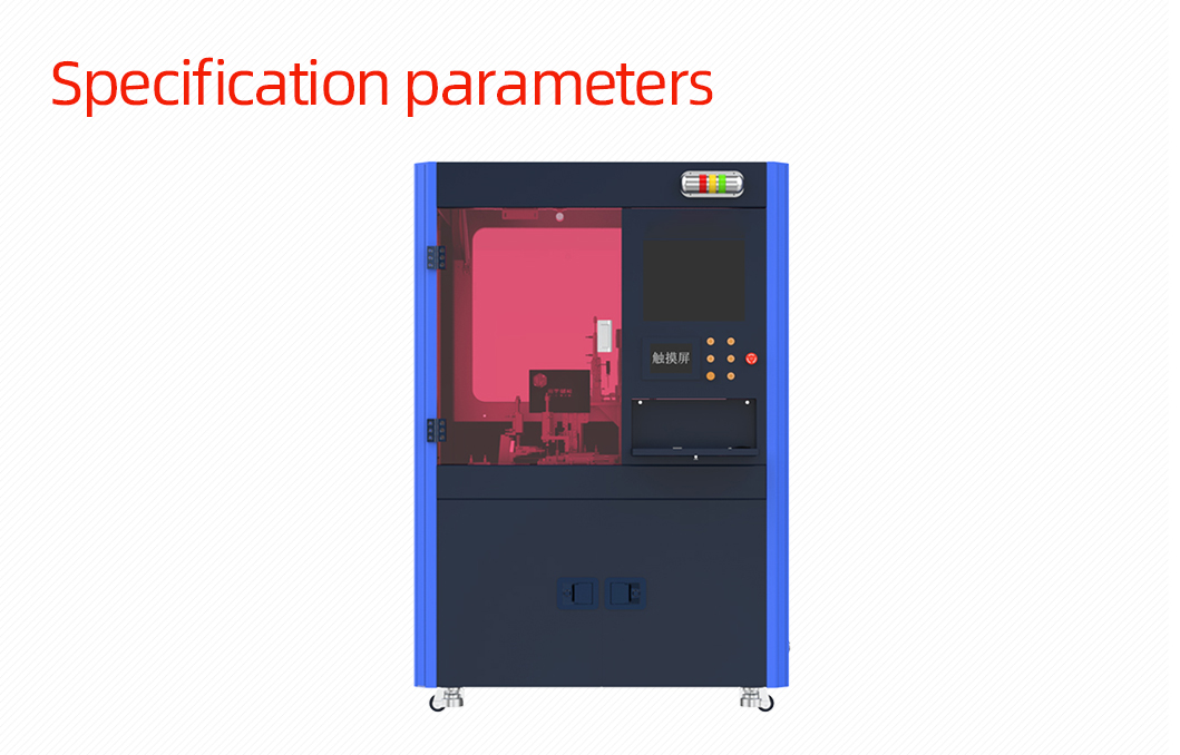 插孔护套压接机详情图_01_06