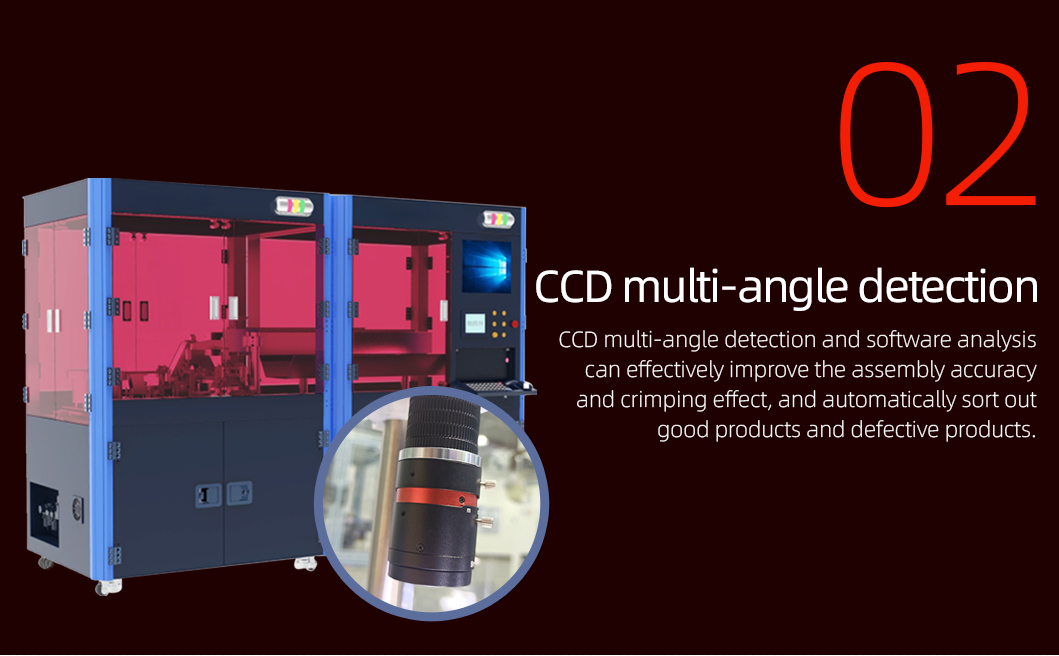 麻花针导线压接机详情页_02_03